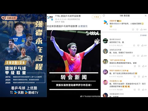 五指山举重,队冬季训练,喜获丰收,广州赛马,赛程安排,赛果查询,马匹资料,赛事动态
