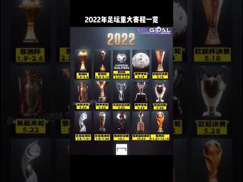 美国蛋价飙,升催生,母鸡租赁,广州赛马,赛程安排,赛果查询,马匹资料,赛事动态