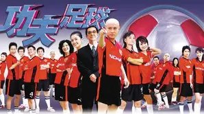 县域篮球乡,村振兴大赛,开幕,广州赛马,赛程安排,赛果查询,马匹资料,赛事动态