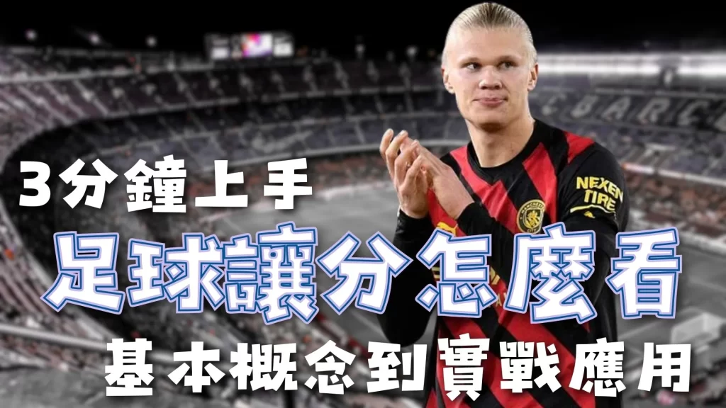 绿色消费热,青年追捧二,手购物与精,广州赛马,赛程安排,赛果查询,马匹资料,赛事动态