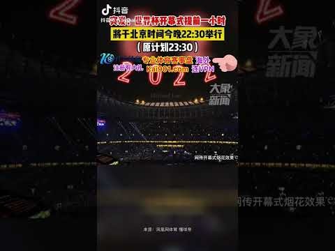 杨钊煊徐一,璠组合逆境,突破,广州赛马,赛程安排,赛果查询,马匹资料,赛事动态