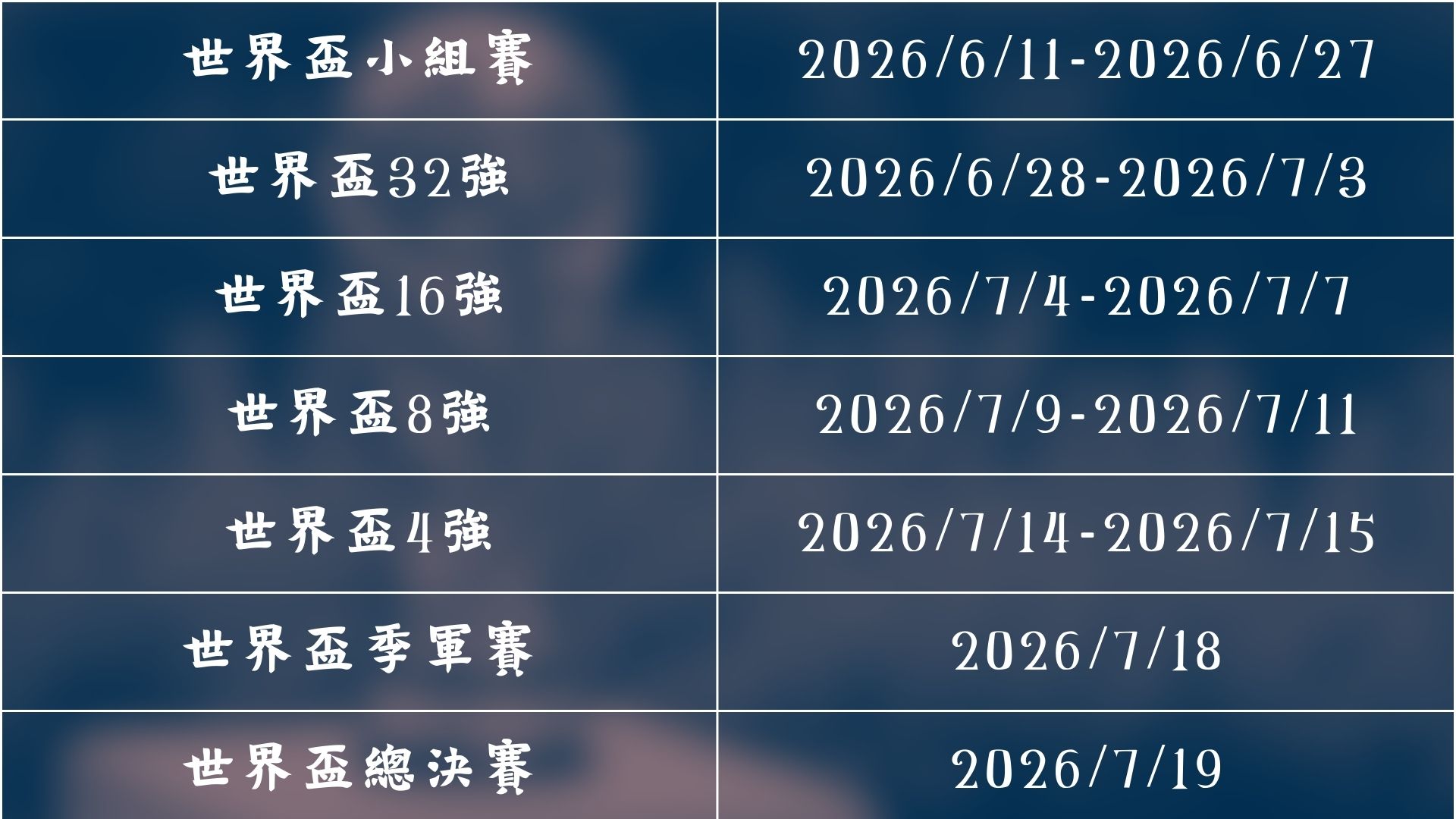 中品集团新,春盛典,荣耀启幕,广州赛马,赛程安排,赛果查询,马匹资料,赛事动态