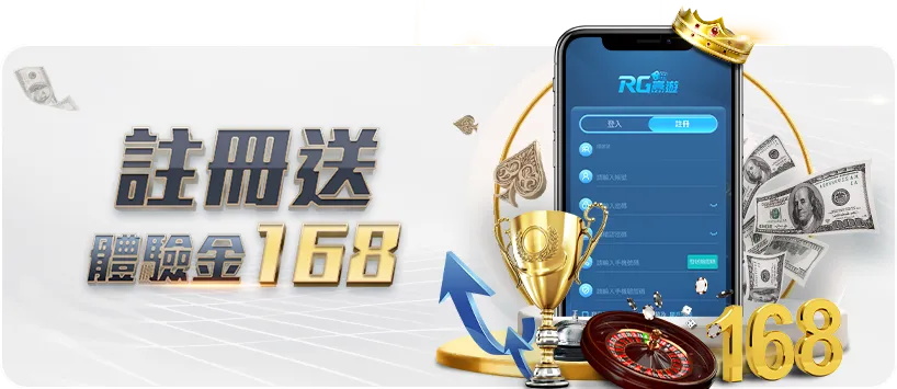 雷霆三杰,聚则光芒四,散则星空闪,广州赛马,赛程安排,赛果查询,马匹资料,赛事动态