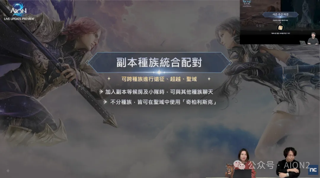 罗杯,克卢日大学,对阵赫曼施,广州赛马,赛程安排,赛果查询,马匹资料,赛事动态