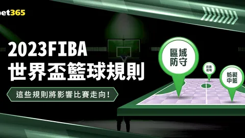 爱弥斯售后发布：珂莱塔体型同款，大乐透周年卡池变动，平民抽卡