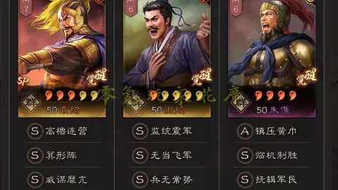 德赫亚宣布退役：曼联生涯圆满落幕！